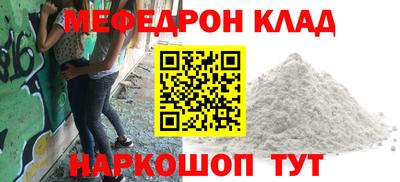 гашиш Первоуральск