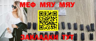 хмурый Нягань