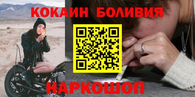 хмурый Нягань