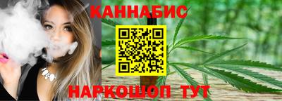 гашиш Первоуральск