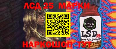 меф Пенза