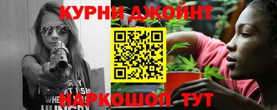 меф Пенза