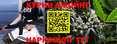 хмурый Нягань