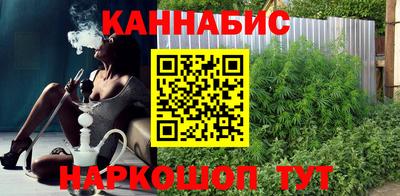 спиды Обнинск