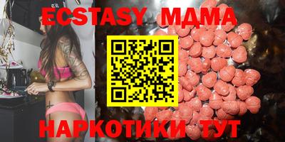 гашиш Первоуральск