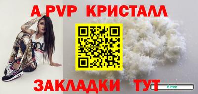 хмурый Нягань