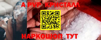 хмурый Нягань