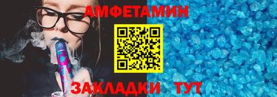 гашиш Первоуральск