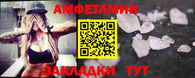 прущие крисы Партизанск