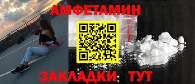 гашиш Первоуральск