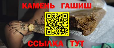 прущие крисы Партизанск