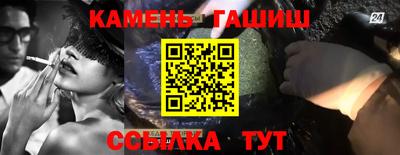 хмурый Нягань