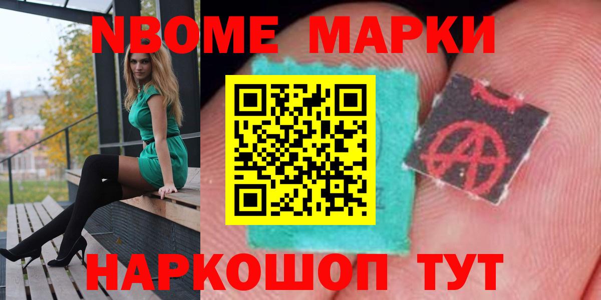 Лсд 25 экстази кислота Сургут